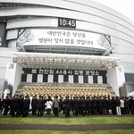 삼가고인의 <b>명복</b>을 빕니다.(개념배우사진포함)