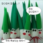 전화사기에 대처하는 엄마의 애드립(?)...