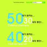 나이를 먹을수록 점점 더 멀어진 동안이라면? 이제는 침<b>톡스</b>로 해결하자