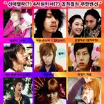 4<b>차원</b> 김희철의 무한변신!ㅋㅋ