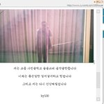 완쾌해서 건강해진 빽가 ! 요즘 뭐하나 했더니만 ㅋㅋㅋㅋㅋ