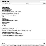 1/n 더치페이... 당연한거 아님?