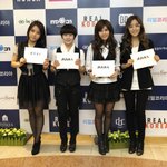 티아라, 이채영, 다비치, 씨야 한류스타들이 다 모였다!
