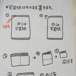 일본여자에게 지극정성인 나