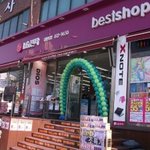 <b>lg</b> 베스트샵 갔더니, 드럼세탁기 안전캡 주던데요??