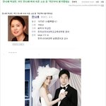 한나래 <b>박상민</b>, 부인 한나래 씨와 이혼 소송 중 '작년부터 별거했대요