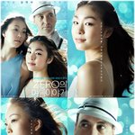 오서<b>코치</b>,곽민정,김연아가 함께한 하우젠 시즌2!!!