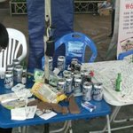 (사진 有)천호동 한복판에서 주루마블을 했습니다