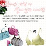 여성스러운 느낌의 셔링 아이템으로 <b>러블</b>리걸이 되어보자!