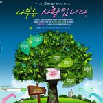 생각나는 사람이 많아지는 5월