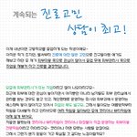 피부미용에 관심이 많으시다면 코리아나 뷰티학원과 함께 자격증을 취득하는건