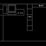 [그림有] 사무실에서 야동 보다가 손님이 왔어요..ㅠ