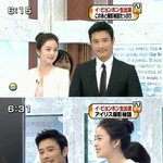 김태희가 수험생팬들에게 쓴 글, 와ㅠ