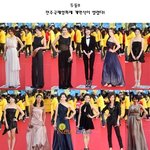 구혜선 보이시 수트vs박예진 블랙드레스, <b>승자</b>는 누구?!