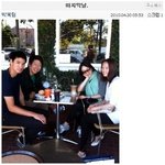 세계적인 탑모델 <b>혜박</b>-김수로, 의외의 인맥!