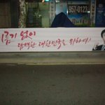 헐 이거한민관??ㅋㅋㅋㅋㅋㅋ