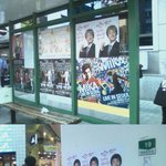 한민관 <b>선거</b> 나오나요???????????