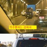 보고안웃으면 <b>계좌</b>로10만원쏩니닼ㅋㅋㅋ