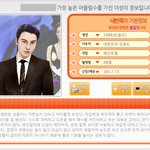 ★기말고사 이야기★ 밤새 공부하고..와나....ㅋㅋ