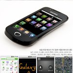 갤럭시a 리뷰 중..