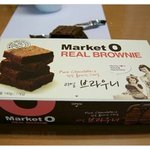 웰빙과자 마켓오? 마켓오!