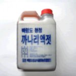 레전드... 산채비빔밥의 아련한 추억...