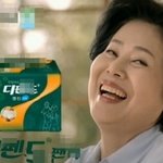 중년<b>cf</b>스타는?! 누가있을까?