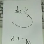 삥뜯기 고수 할바시.. 살려주세요 ㅠㅠ