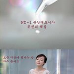 <b>위젯</b>! 놓치지않을거에요!