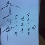 박해일씨와 오광록씨를 봤어요!! 사진有