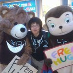 <사진有 > 5월 1일 대구 동성로에서 프리허그했어요