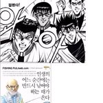 정말 못생겨도.. <b>헌팅</b>이란걸 당하네요..