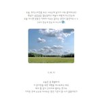 제가 기특해서 오늘 저한테 <b>상주</b>고 왔어요 :d