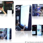 최첨단 메트로 - <b>ip</b>_telephony편 4