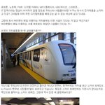 did you <b>know</b>??