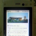 이젠 모바일로 <b>bmw</b>를 즐기요~