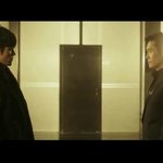 이병헌 '인플루언스' 보셨나요??