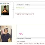 조권-가인 <b>닭살</b> 일촌평 업뎃, 사귀는거야?ㅠ