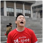 이번에 나온 <b>싸이</b>, 김장훈 스틸컷이네요 ㅋㅋㅋ