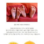 피부미인이 되기위한 <b>일상</b>생활속 작은 습관들~!