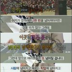 ▶▶▶▶▶▶▶늦은 저녁 훈훈한 명<b>강의</b>!