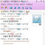 우유부단한 두친구가 만나면