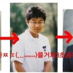 <b>라식</b>이 진리, 비스트 윤두준 사진 ㅋㅋㅋㅋ