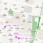 동네에 <b>부페</b>식당이 생겼다!