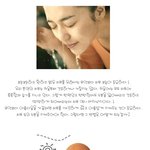 피부나이를 좌지우지하는 <b>수분</b>! 피부에 <b>수분</b>공급하는 방법알아보기