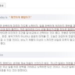 슈뢰딩거의 <b>운세</b>.