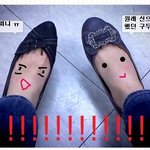 오늘은 정말 집에 가고싶지 않아요..