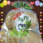 <b>녹차</b>과자