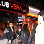 홍대 클럽 데이!! 베라고고씽~ 핫식스 <b>런칭</b>파티도 함께~