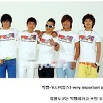 아이돌 팬클럽이름과 응원<b>도구</b>